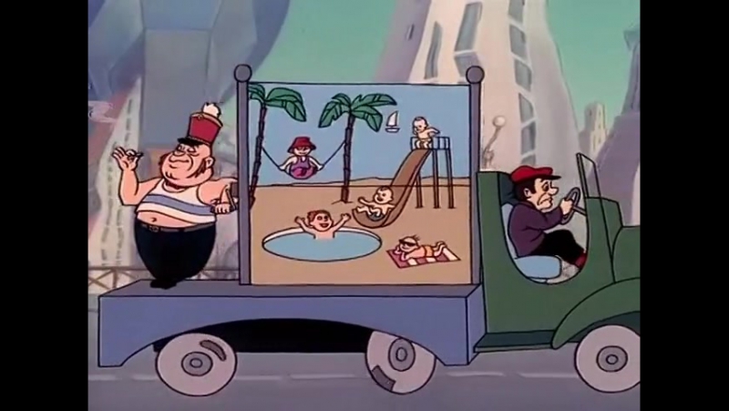 Чудесный остров дураков (незнайка на луне)