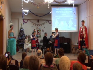 Ансамбль флейтистов