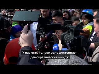 Экс президент кыргызстана поддержала мирный митинг