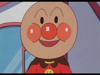 1995 anpanman to happy otanjoubi