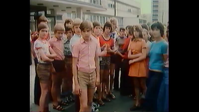 Если ты обещал (1976) wenn einer was versprochen hat