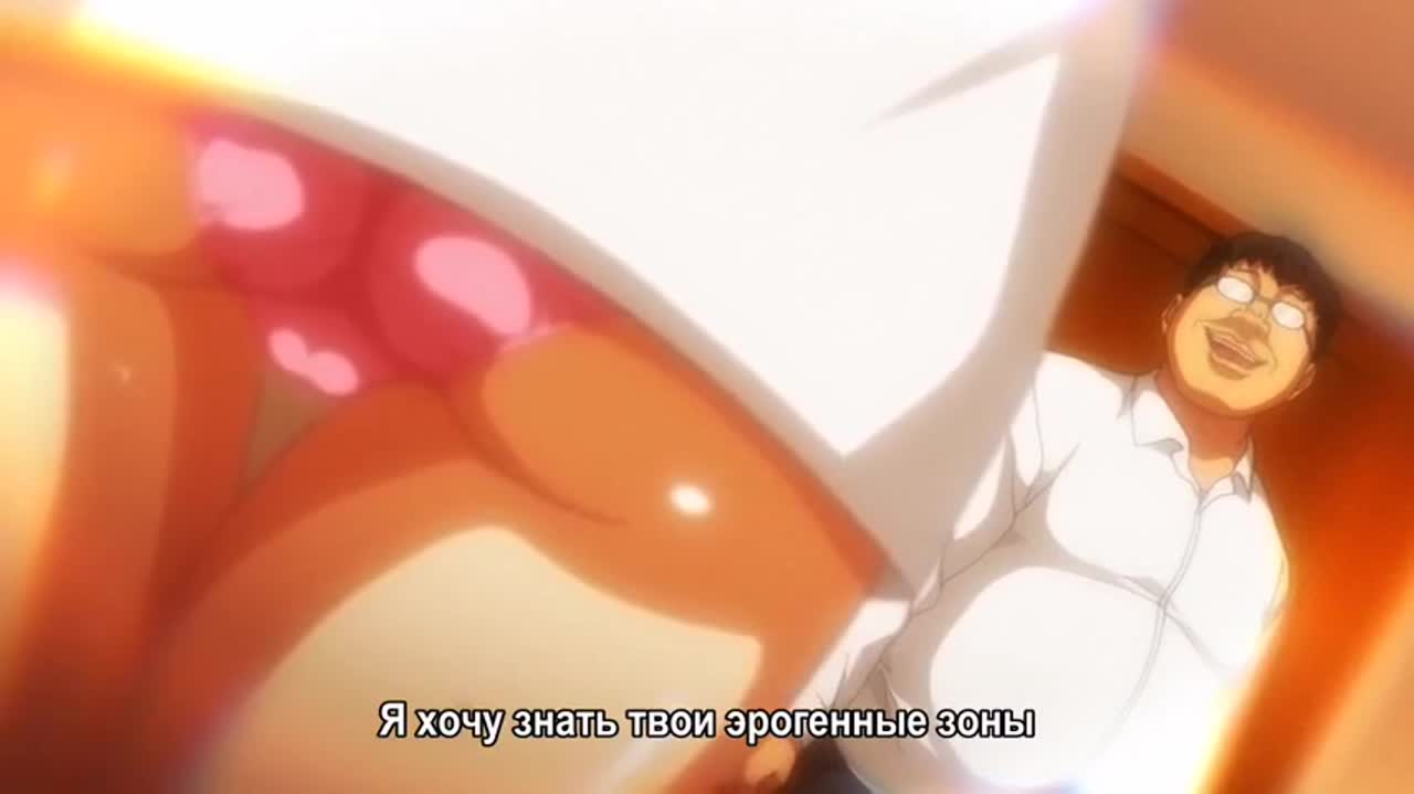 Секс тренирои под гипнозом saimin seishidou 1 серия( hentai 18+, рус суб)