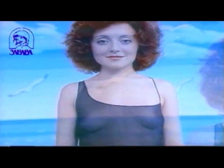 монро. анжелика варум вавилон 1993. анжелика варум - вавилон (1991. клип вавилон с анжеликой варум смотреть. клип варум вавилон.