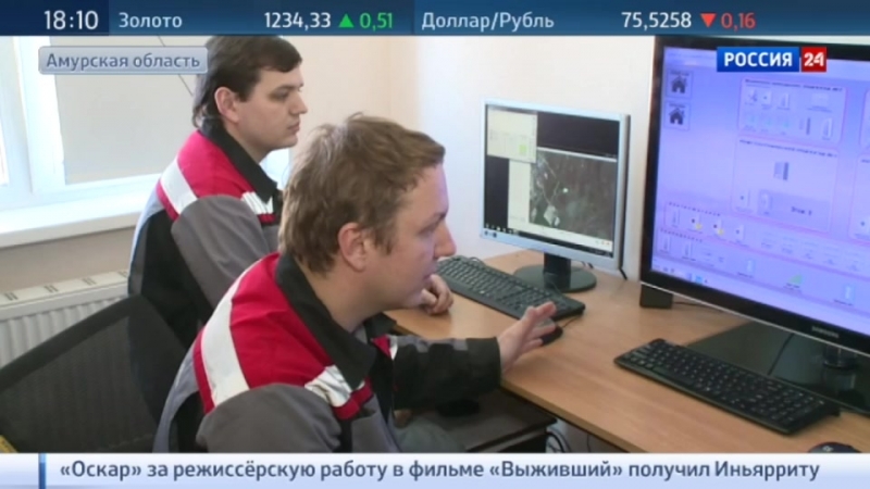 Подготоа к первому пуску с космодрома восточный идет по графику