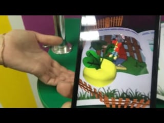 Обзор живой книги сказка раскраска репка от devar