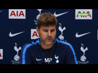 | «эвертон» «тоттенхэм хотспур» | превью