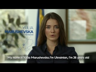 #nextgenua yulia marushevska