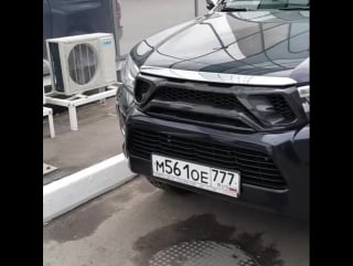 Carbon grill toyota hilux москва 07 09 2017