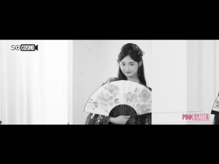 [making] kyulkyung @ cosmo