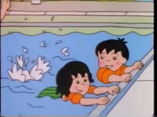 Topsy and tim go swimming