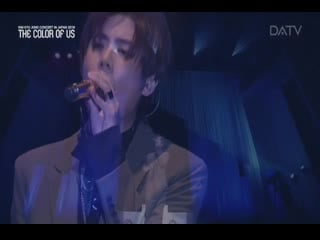 Kim kyujong honto ni suki datta