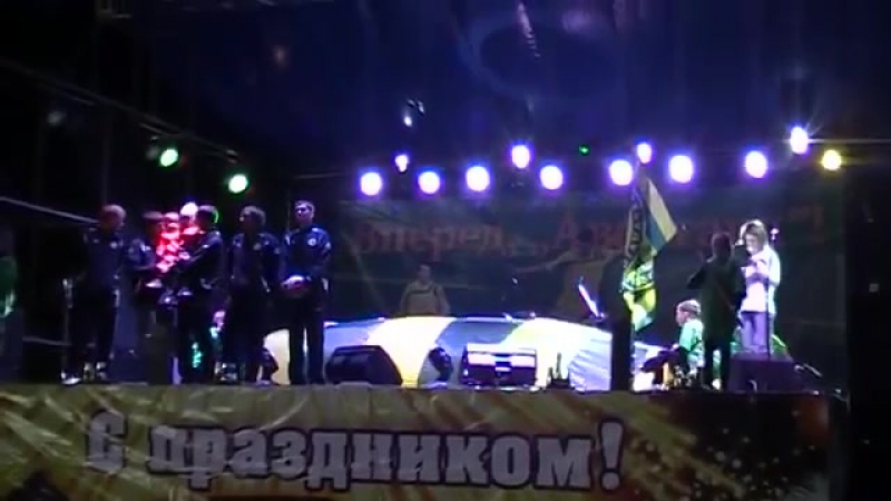 Клуб спортивного танца 'элегия' краматорск 13878