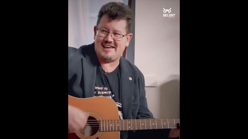 Андрэй хадановіч выконвае песню «слуп» – прататып «муроў» / мова нанова