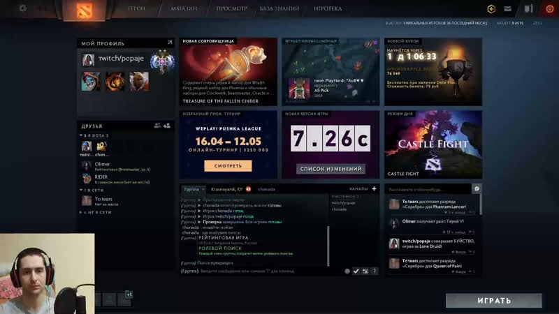 ~5k, фармлю в два смычка (без смс и регистрации)