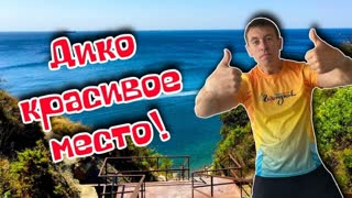 Русские садится на лицо - видео