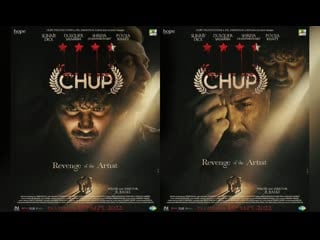 Chup hindi full movie watch online (hdcam)