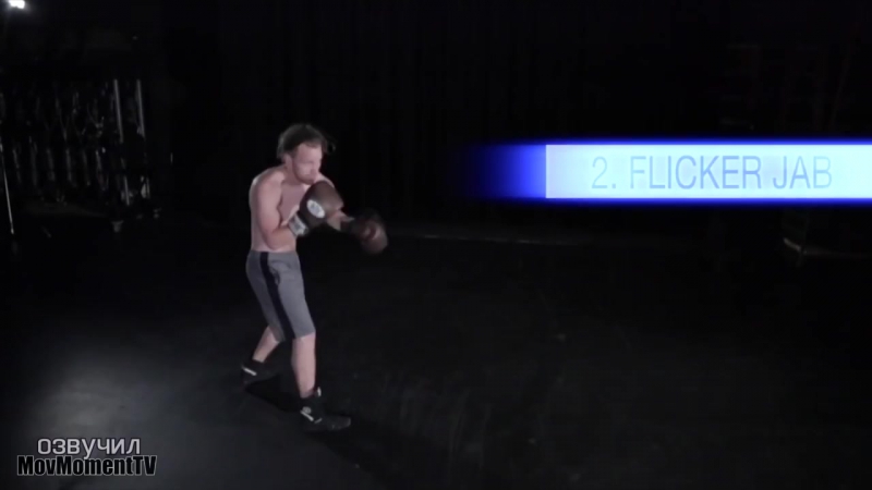 3 коронных удара мэнни пакьяо (русская озвучка!)