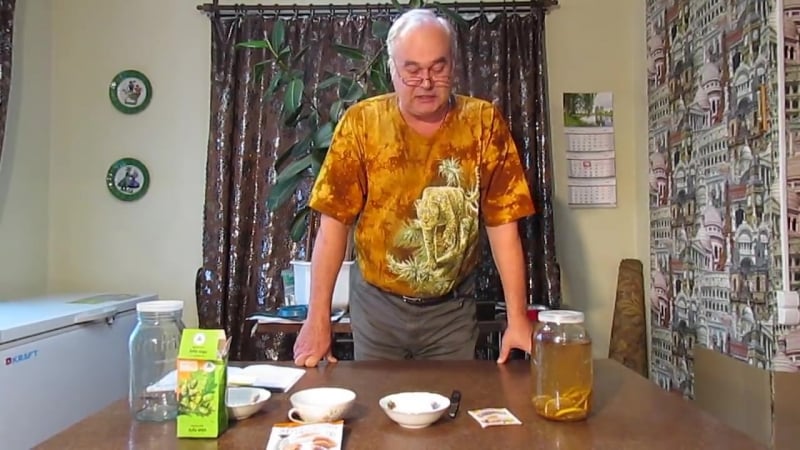 Рецепт настойки старка