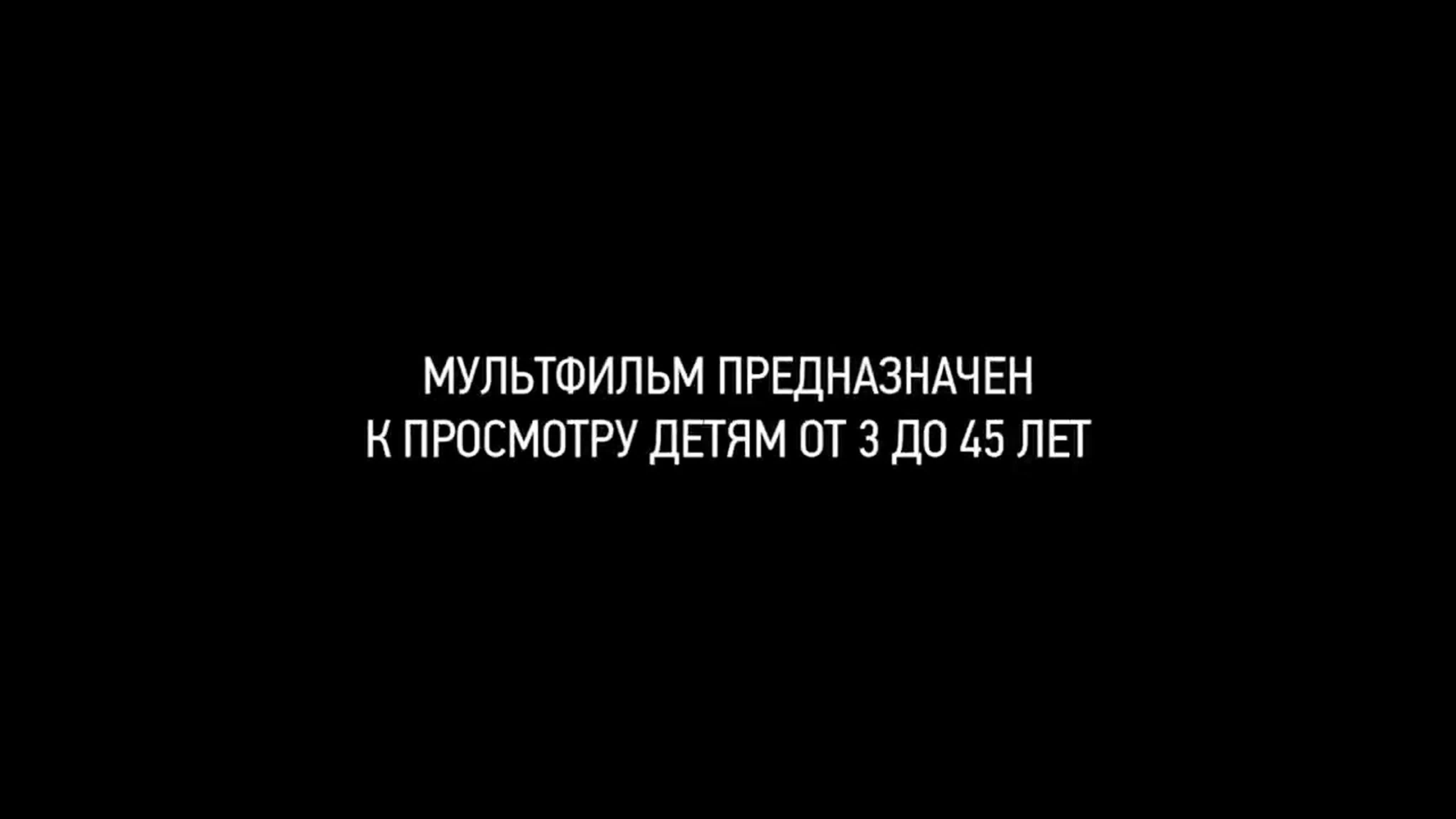 Мультфильм для взрослых лиса и бобер - BEST XXX TUBE