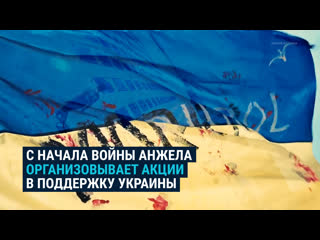 Живущая в сша украинка проводит акции в поддержку украины