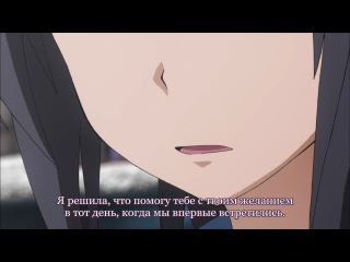 [woa] мерри, пожирательница снов / yumekui merry 5 серия [субтитры]