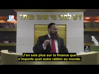 Comprendre hitler et l'usure avec rabbi yaron