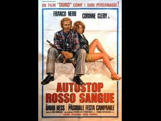 Hitch hike 1977 ‘autostop rosso sangue’ directed by pasquale festa campanile