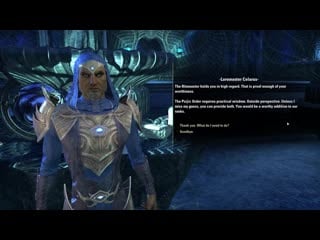 Eso audition interview with loremaster celarus