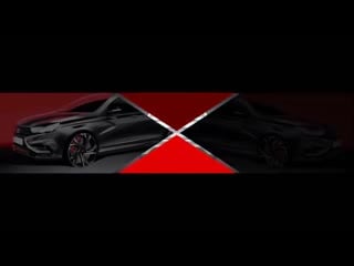 Презентационное видео lada vesta sport concept и lada xray sport concept