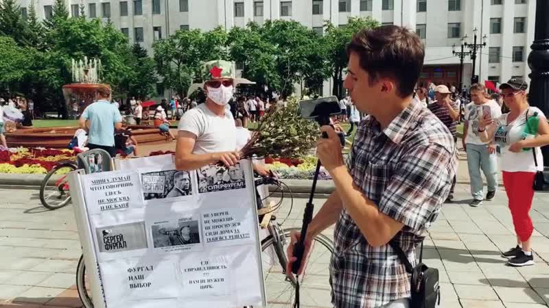 25 07 2020 хабаровск дима низовцев избитый неизвестными активист штаба навального