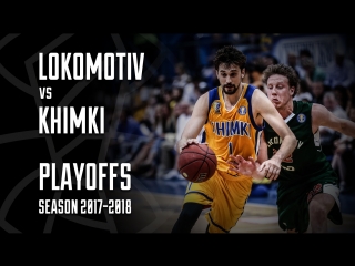 Best plays from lokomotiv kuban vs khimki #vtbplayoffs