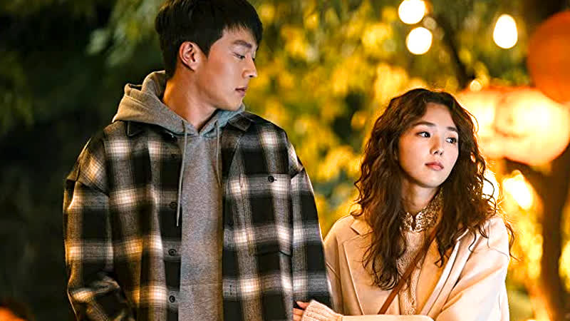 Кисло сладкий ус любви (2021)