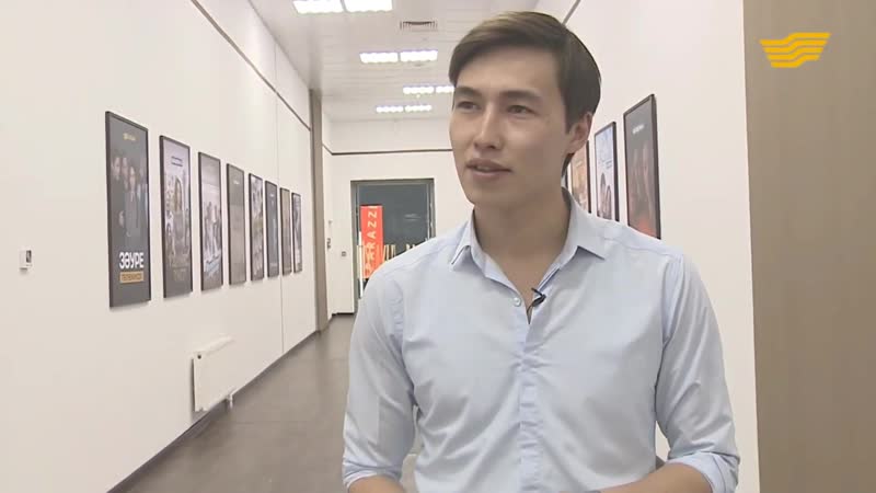 "50 және 1 сұрақ" / самат әзімқұлов