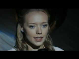 Мила должна расстаться