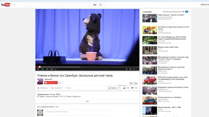 T1 heavy, 1 против 8, экстримальный защитник северо запад – стандартный бой wot 0 9 2 full hd