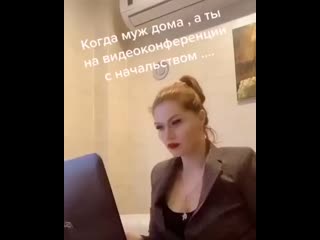 Конференция и прошла отлично и совсем не скучно