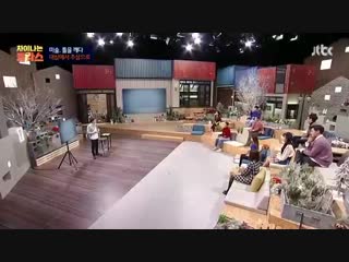 181219 red velvets wendy jtbc lecture (differential class)