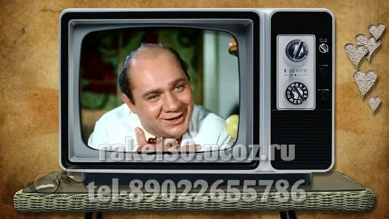 Юбилей мужа 60 лет сценарий ведущая жена