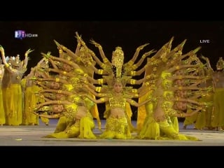 Chinese hearing impaired dancers thousand hand bodhisattva