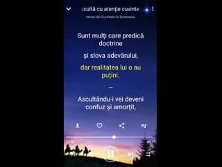 Ascultă cu atenție cuvintele lui dumnezeu