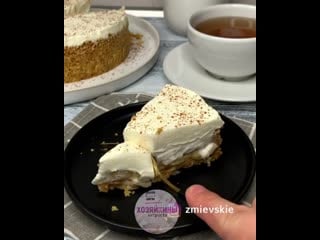 Housewife hack баноффи пай