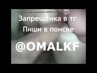 Замужняя коллега ебется в жопу в ванной на работе [порно секс анал минет домашнее porn hardcore blowjob cum