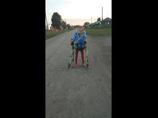 Video 20190803 205620 mp4