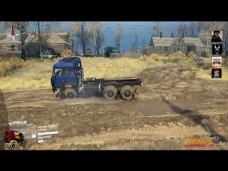 Карта «бабье лето»spintires mudrunner автор карты grek