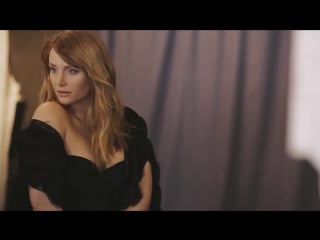 Bryce dallas howard vvv magazine