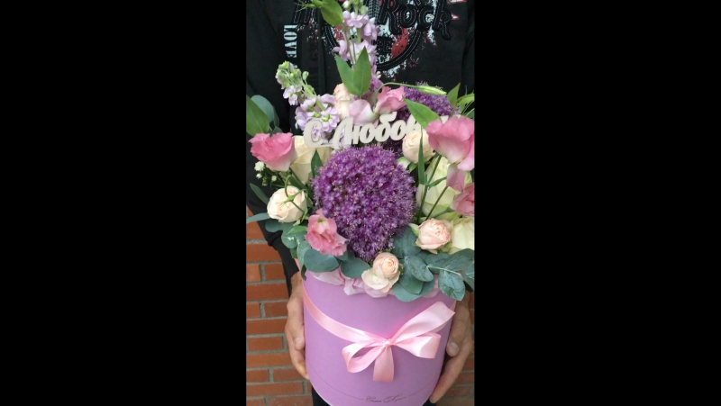 Вечерний вечерок шелестит эалипт