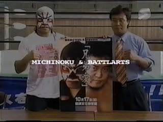 Michinoku pro vs battlarts 10/17/99