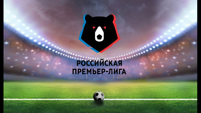 Рпл стаи на футбол | кубок чемпионов арсенал бавария