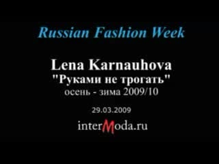 Lena karnauhova russian fashion week