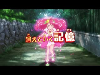 "precure miracle leap movie minna to no fushigi na ichinichi